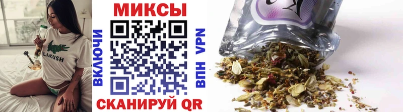 купить   Воскресенск  БУТИРАТ 99% 