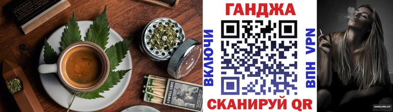 Печенье с ТГК конопля  как найти наркотики  Воскресенск 