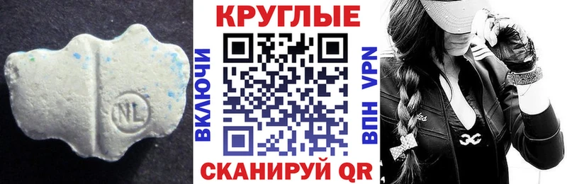 кракен вход  Воскресенск  Ecstasy Philipp Plein 