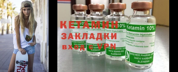 кристаллы Баксан