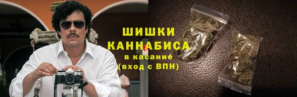 наркотики Балахна