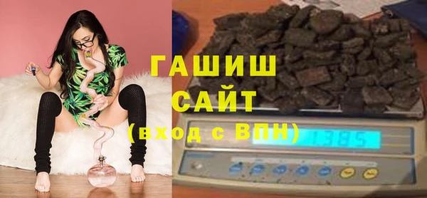 наркотики Балахна