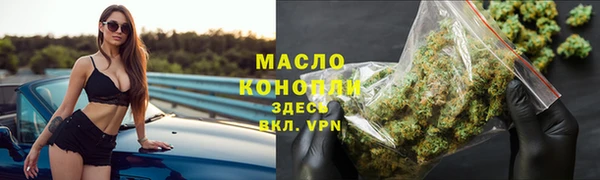 гашик Балабаново