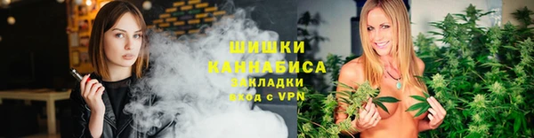 кристаллы Баксан