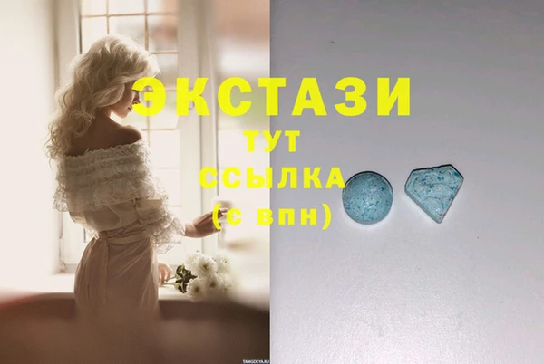 наркотики Балахна