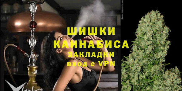гашик Балабаново