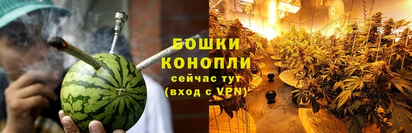 гашик Балабаново