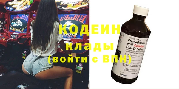гашик Балабаново