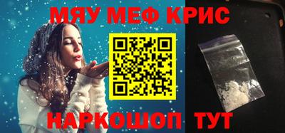 кокаин Гатчина