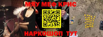 не бодяженный Волжск