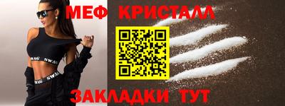 не бодяженный Волжск