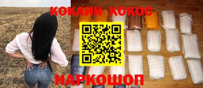 не бодяженный Волжск