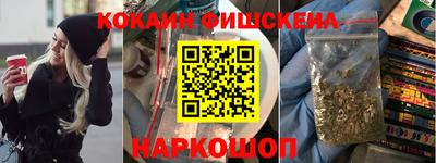 винт Волжский