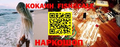 мефедрон мука Берёзовский