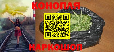 гидра Волгодонск