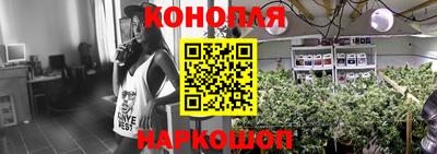 мефедрон мука Берёзовский