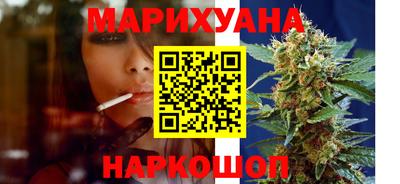не бодяженный Волжск