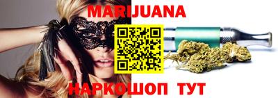 мефедрон мука Берёзовский