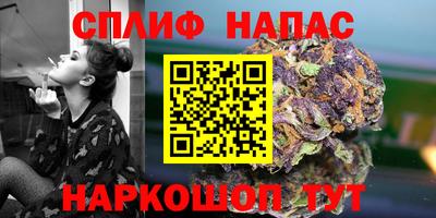 мефедрон мука Берёзовский