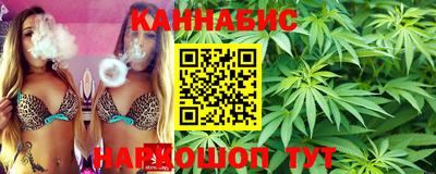 мефедрон мука Берёзовский