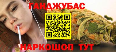 не бодяженный Волжск