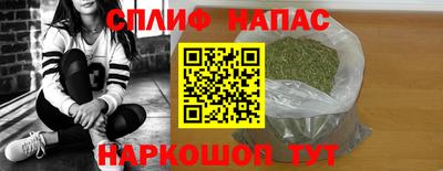 не бодяженный Волжск