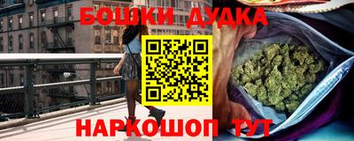 винт Волжский