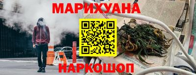 винт Волжский