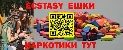 не бодяженный Волжск