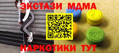 твердый Гагарин