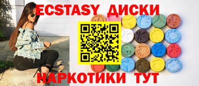 мефедрон мука Берёзовский