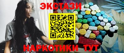 не бодяженный Волжск