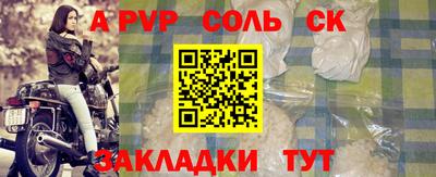 гашик Азнакаево