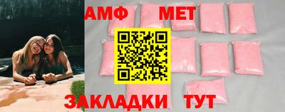 не бодяженный Волжск