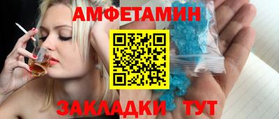 не бодяженный Волжск