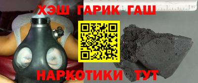 винт Волжский