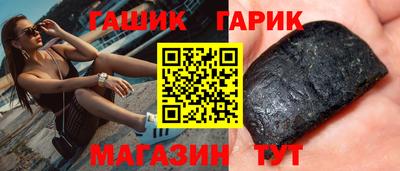 не бодяженный Волжск