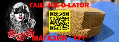не бодяженный Волжск