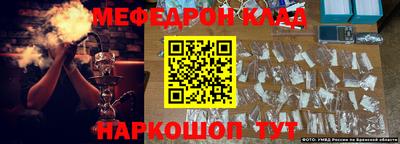 не бодяженный Волжск