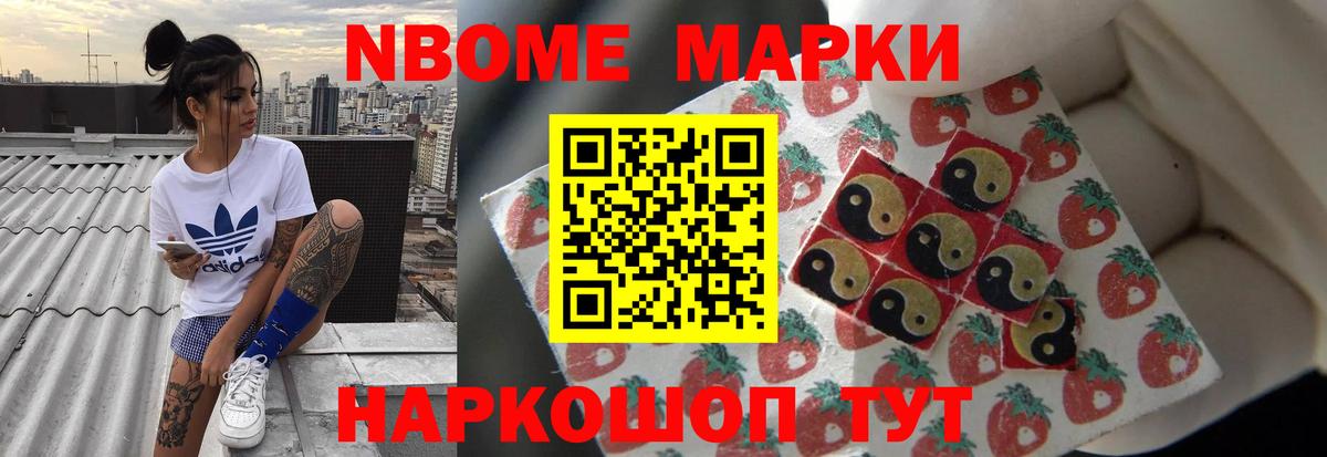 Лсд 25 экстази  LSD-25 экстази ecstasy  Воскресенск  ЛСД экстази кислота 