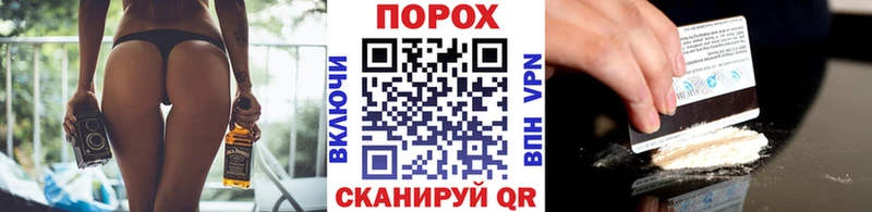 shop состав Воскресенск МЕТАМФЕТАМИН кристалл