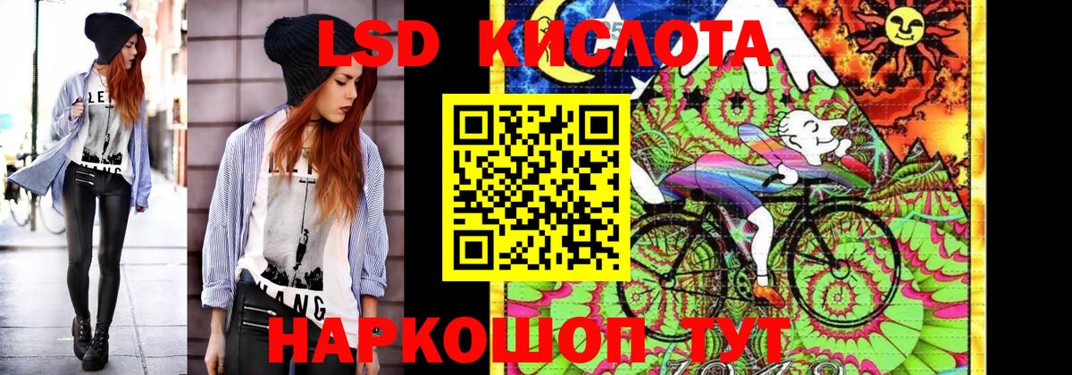 Наркотические марки  Наркотические марки 1500мкг  Вход с VPN  Наркотические марки 1500мкг  Воскресенск 
